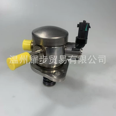 Bərpa Edilmiş Yüksək Təzyiqli Yanacaq Pompası 1111010A27L0261520677 Hongqi CA4GC20TD-32