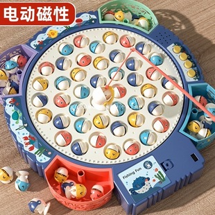 Children's Electric Fishing Toy Set Magnetic Kids Baby Kitten Fishing Toy Intelligence Girls Boys
