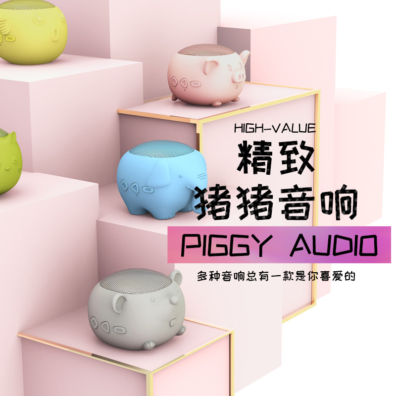 Nuevo TikTok con productos modelo privado K3 Altavoz Bluetooth inalámbrico lindo al aire libre mini regalo creativo silicona pequeño ESTÉREO