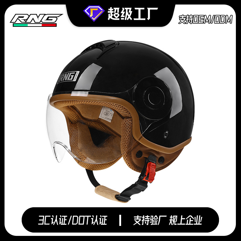 [personalizada] casco de motocicleta casco de locomotiva retro unisex cuatro estaciones casco de motocicleta eléctrica casco de montar