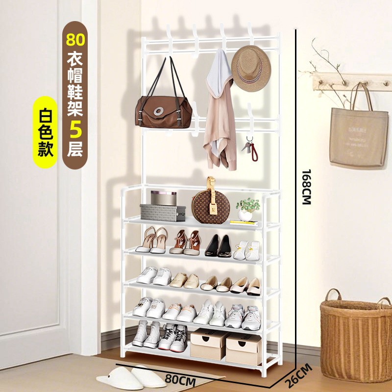 80cm 5 층 흰색