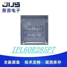 IPL60R285P7，N沟道 耐压:600V 电流:13A
