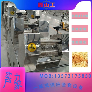 湿法膨化虾饲料生产线 虾饲料生产加工设备 虾饲料挤压机鱼饲料