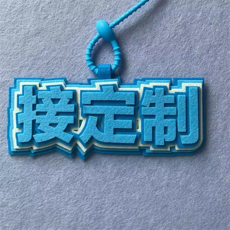 IMG_5451(20231218-231305)