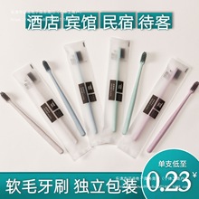 һ������ˢ���ô��ͪ������b�Ƶ�ܛë�������e�^ϴ����Ʒ�װl