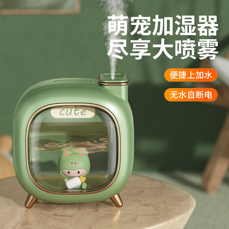新型ミニusb双噴萌娃加湿器家庭用寝室夜灯香薫補水噴霧空気加湿器|undefined