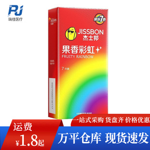 ��ʿ������׹���ʺ�7ֻ�b������ȫ����Ȥ���U��������Ӌ����Ʒ
