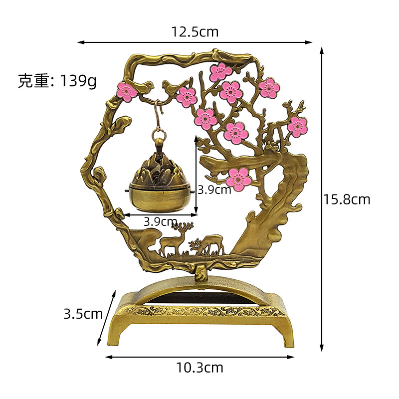 행복한 눈썹 향로