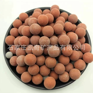 麦饭石球水处理电气石球托玛琳球 远红外陶瓷球 坐垫填充电气石求