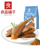 良品铺子烧烤小黄鱼100g小鱼仔香酥小黄鱼干零食海鲜