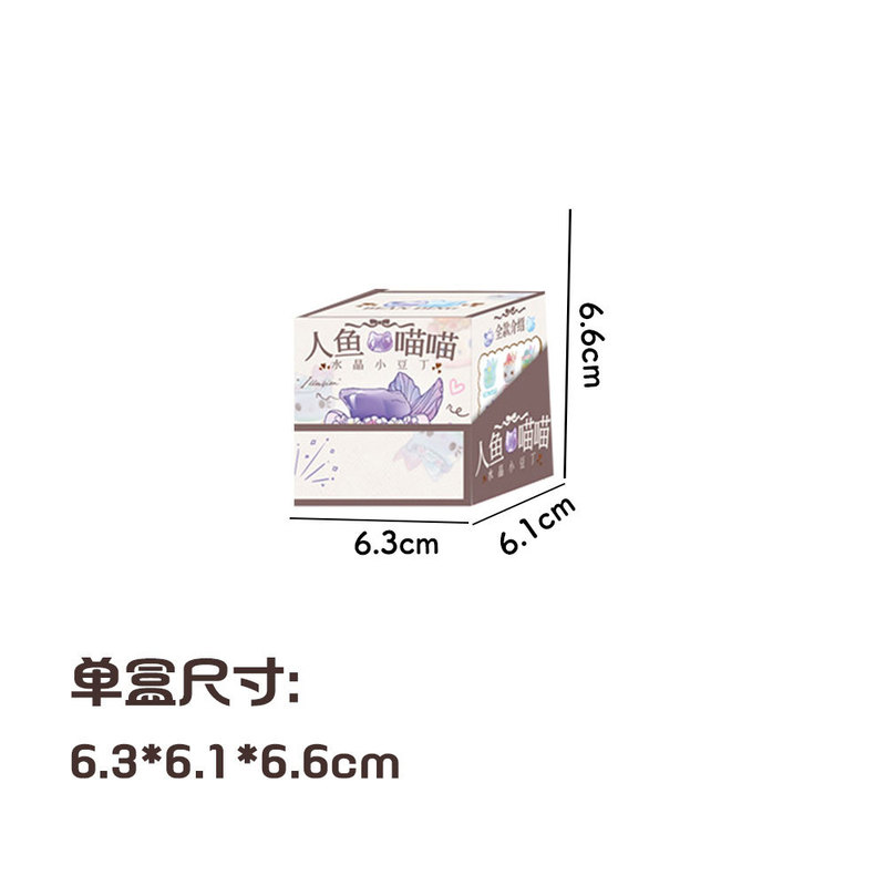 本物の森のもの Xiaohongshu 売れ筋人気動物パルかわいい転送幸運ギフトデスクトップクリスタルブラインドボックス|undefined