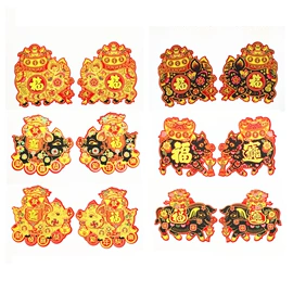 毛绒玩具;挡风衣/被;除尘掸