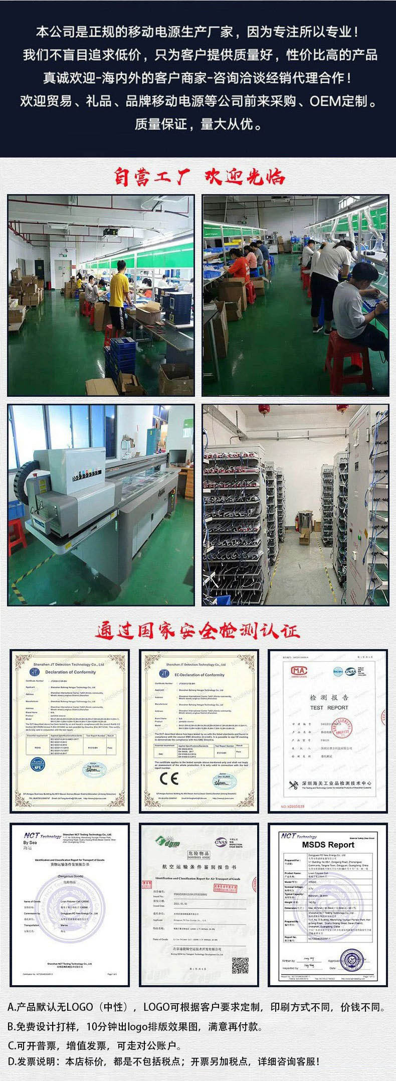 O1CN016iuw0i1sHt8Xg7X4A_!!3613