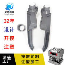 ���ע�ܼӹ��S�н������⚤���Ƽ������ֱ�������݃x��ģ�߶���