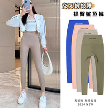 新款裤外穿春季收腹提臀瑜伽裤打底裤女小个子裤高腰厂供应链批发