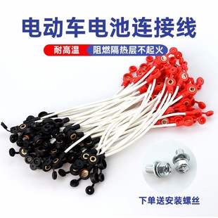 �Ӵ�4ƽ��늄�܇�ƿ܇�B�Ӿ�늳��B�Ӿ�48v60v84v�ƿ����