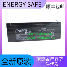 ENERGY SAFE���� 41202 12V2.3AH ��������ҽ���豸������ƿ
