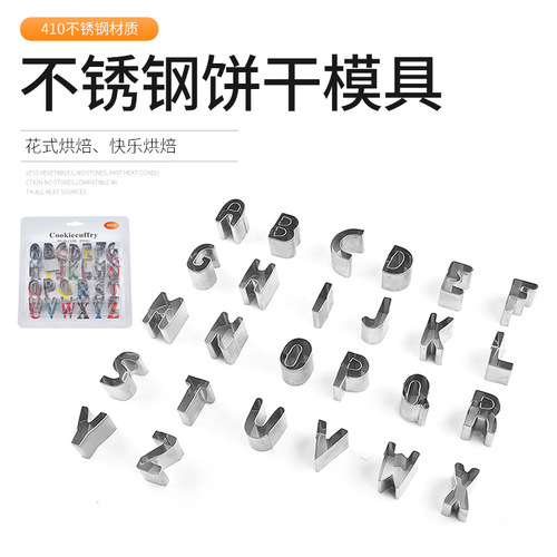 Cookie Mold Creative Letters and Numbers Cookie Mold Baking Tool Fondant Set Stainless Steel DIY Cookie Mold