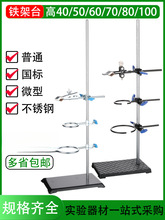 �F��̨�����֧�ܻ��W������Ĳ��P䓹̶��Aʮ�֊AС��̖�FȦ�Ӻ�