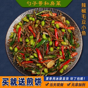 ���Ӹ�-������С�~�⽷��ë���ඹ�����~����� ���������خa250g