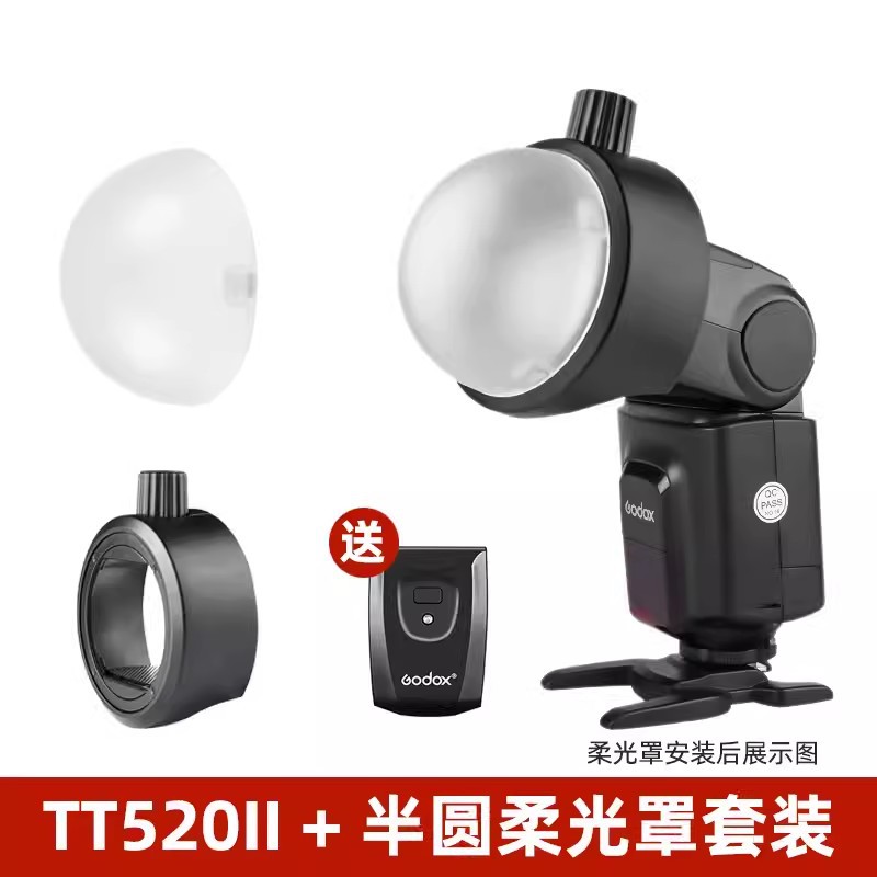 Shenniu TT520II Lámpara de flash superior externa/Zapata lámpara superior Cámara SLR Cámara lámpara flash lámpara godox