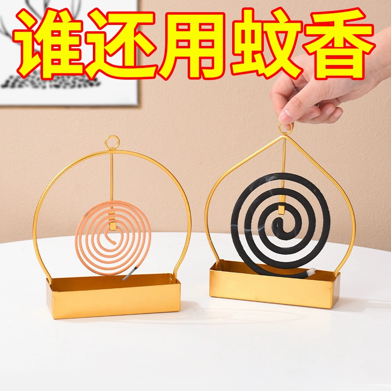 创意铁艺蚊香家用挂式檀香架子熏香卧室盘托托盘香炉接灰盘支架