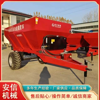 双圆盘有机肥撒肥车 干粪牛羊粪农家肥撒粪车 拖拉机牵引式扬粪机