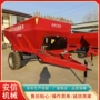 农家肥有机肥粪车
