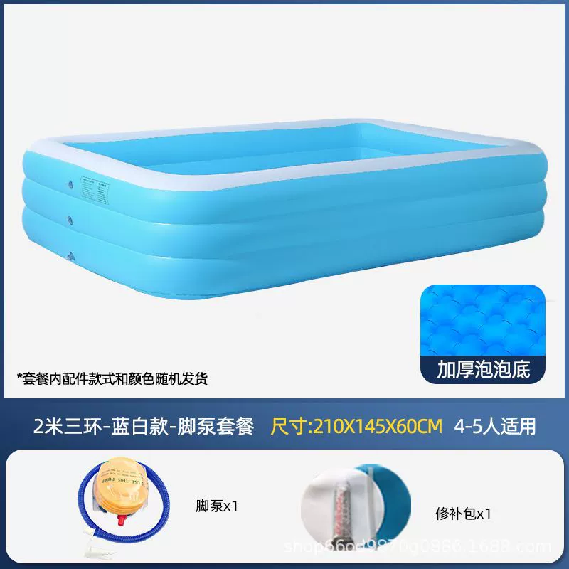 Детский надувной плавательный бассейн дома, ванночка для купания ребенка, морской шаровой бассейн, увеличенная толщина