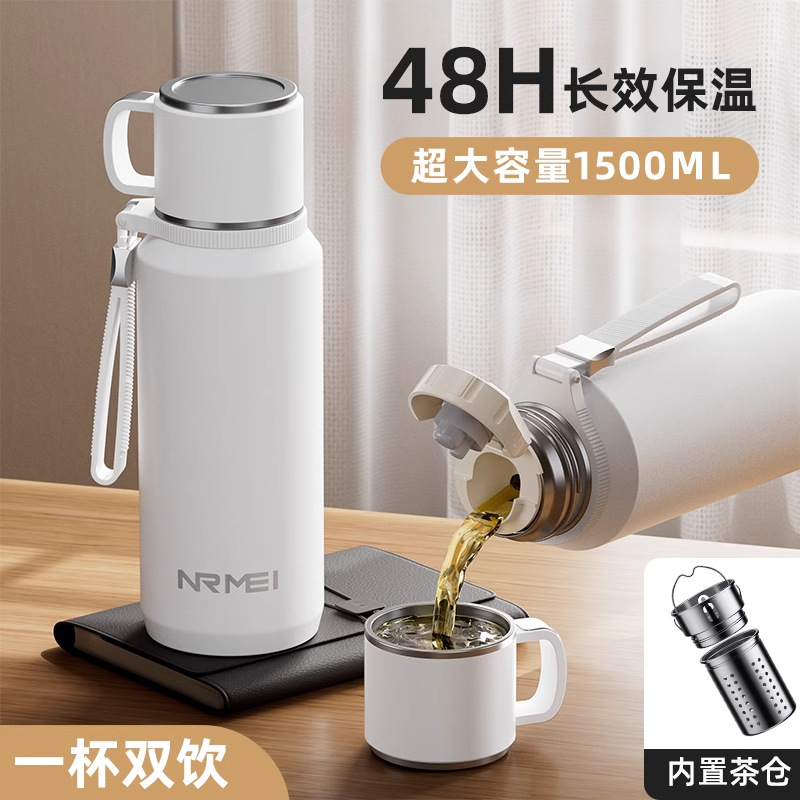 Large Capacity Thermos Cup, 316 Stainless Steel Water Cup with Tea Compartment, Car-Mounted Tea Brewing Cup, Large Outdoor Portable Water Bottle