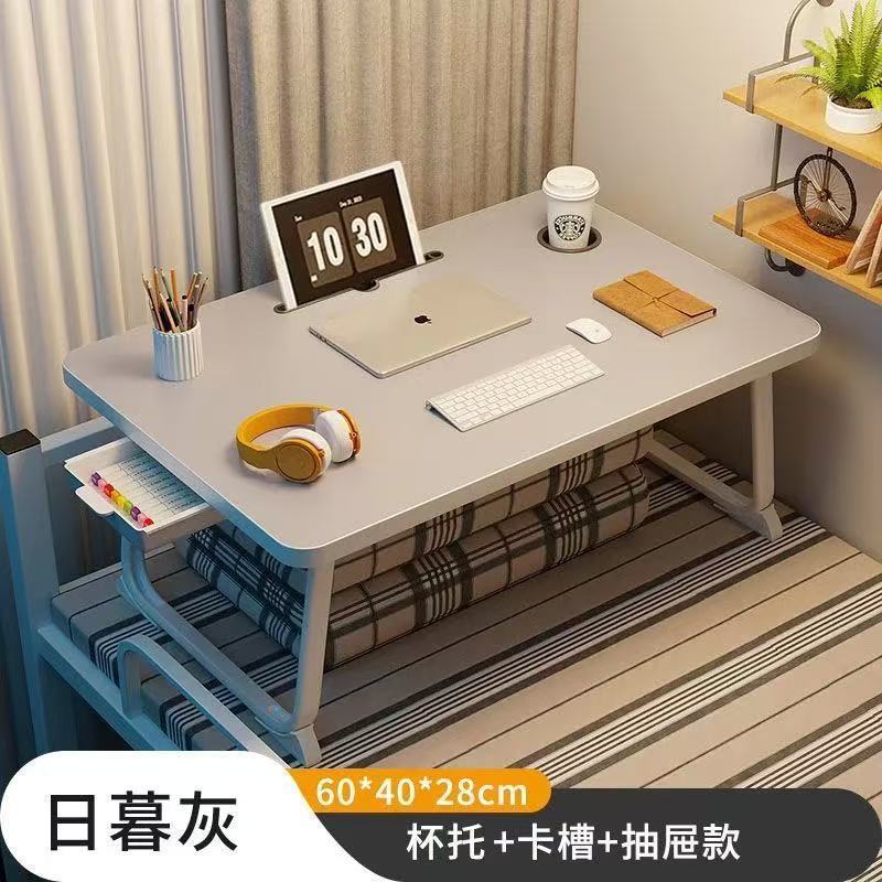 ベッドの上の机は小さいテーブルを畳んで高実の高校生のネットの授業をしてテーブルの大学生の寮のベッドの上のテーブルのオンドルのテーブルを学びます。|undefined