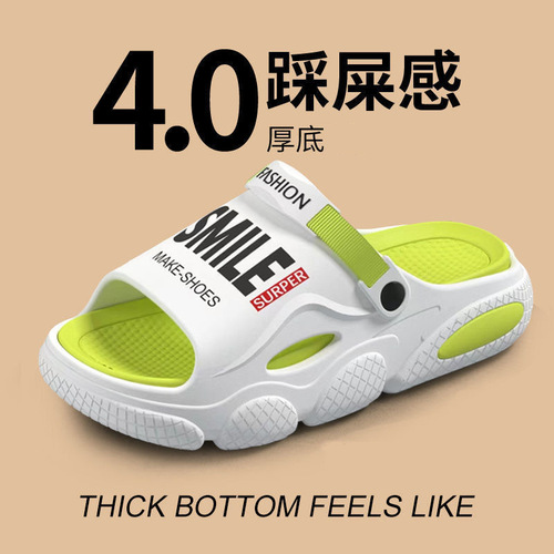 Men's Slides, Summer Outdoor Slippers for Men, Non-Slip New Style Fashion Slides for Driving and Sports, Beach Slides