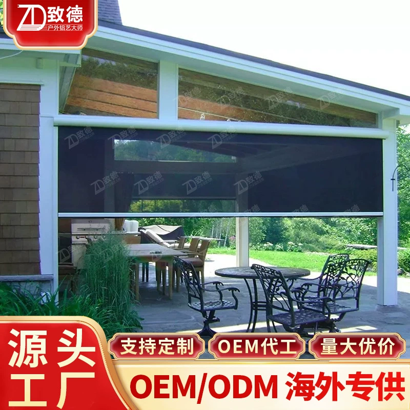 Электрические рольставни занавески Фошань поднимаются против комаров