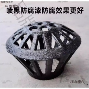 �T�F��©110�����ˮ����ˮ�^�ܵ��W���©75��©160�A�΃���̫��