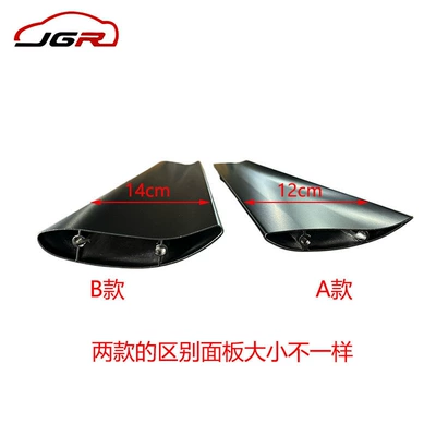 rear spoiler for cars, go-karts, Fixed wind wing