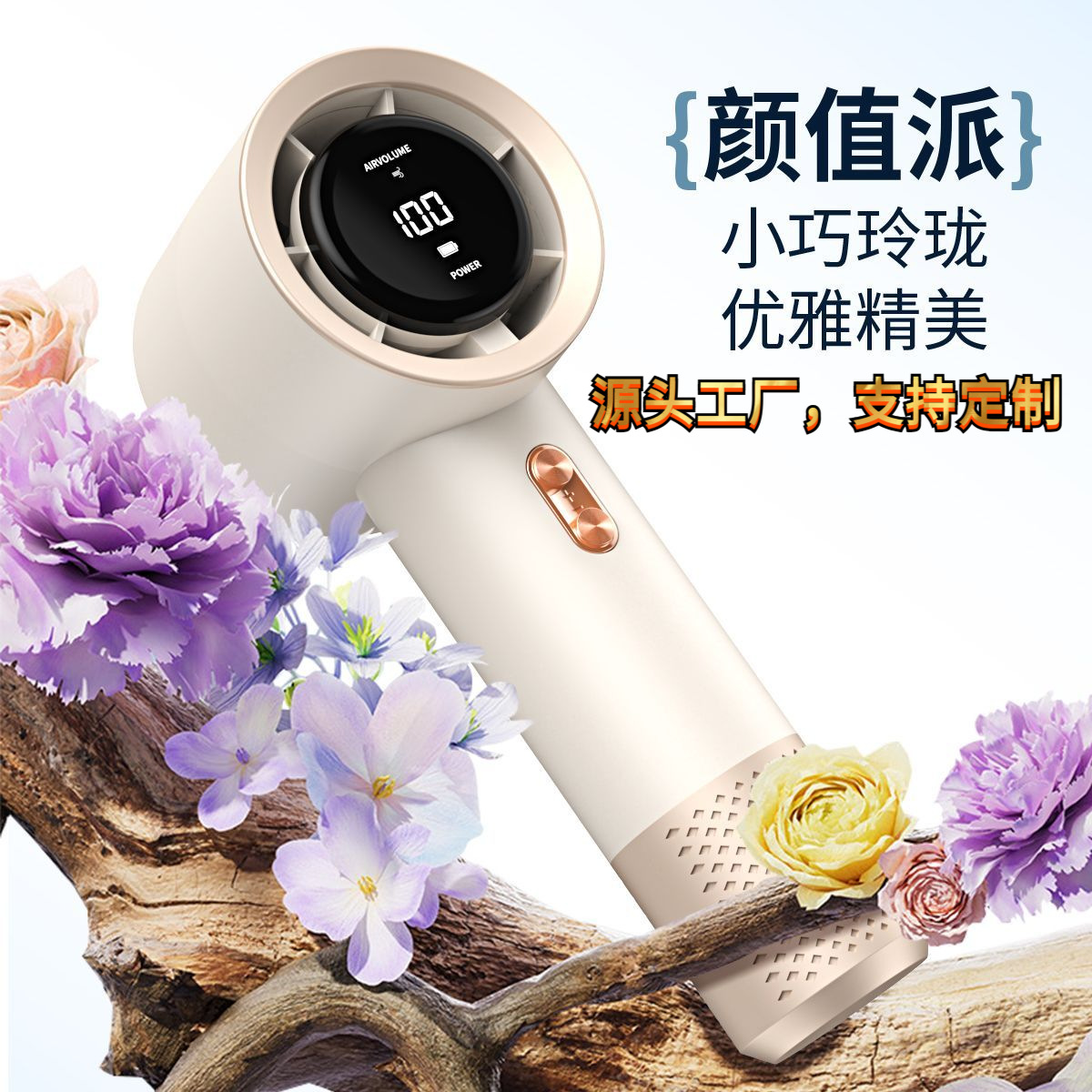 2025 Southeast Asia Cross-Border New T13 High-Speed Handheld Small Fan USB Charging Mini Turbine Violent Fan