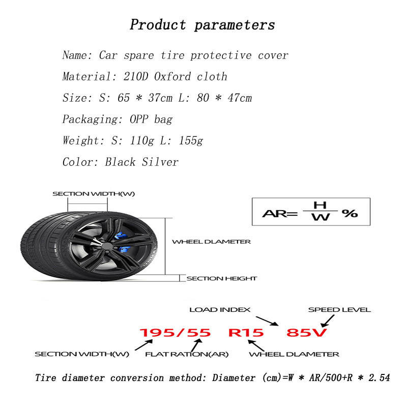 Cross-border automobile tire protection cover 210D Oxford cloth dustproof and waterproof spare tire cover snow tire protection storage cover