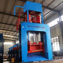 800吨金属龙门剪图片大型液压液压龙门剪厂家液压龙门剪视频重型