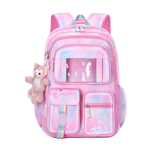 School Bag, Large Capacity Primary School Student Backpack for Grades 1-6, Dreamy Children's Dual Shoulder Bag