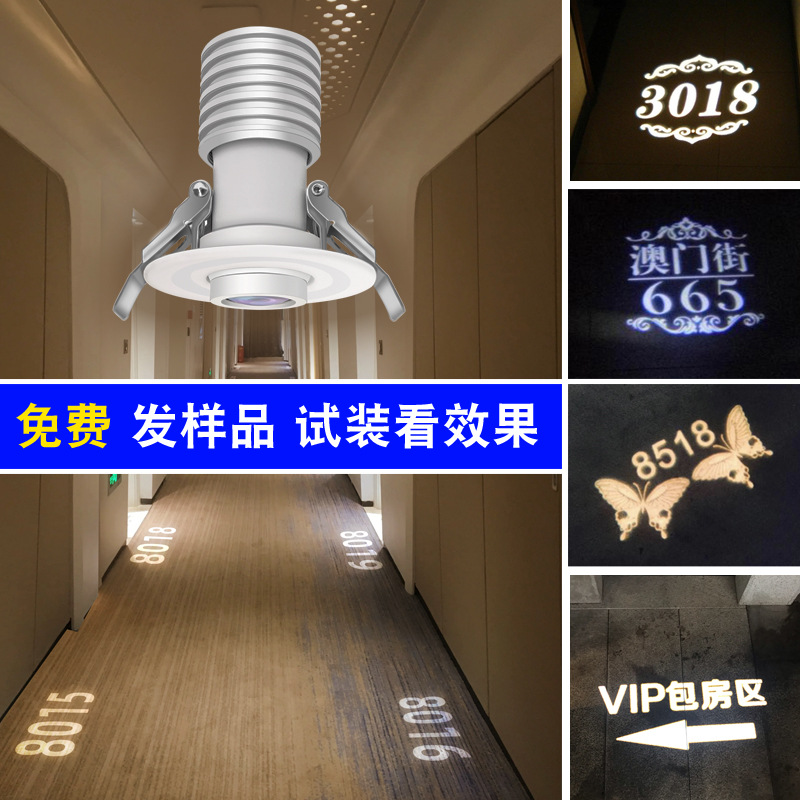KTV room number projection light, club room door indicator light, LOGO light, bar room number projection light, light sheet.