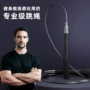 健身塑身定制成人绳子