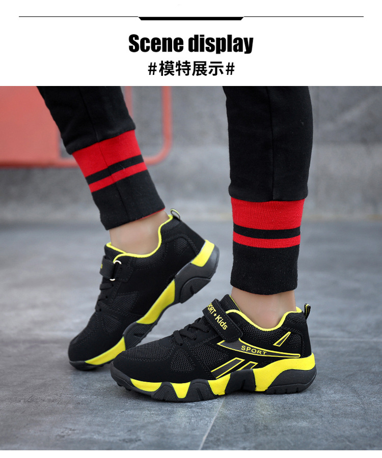 福尔达xz_10.jpg?x-oss-process=image/format,png