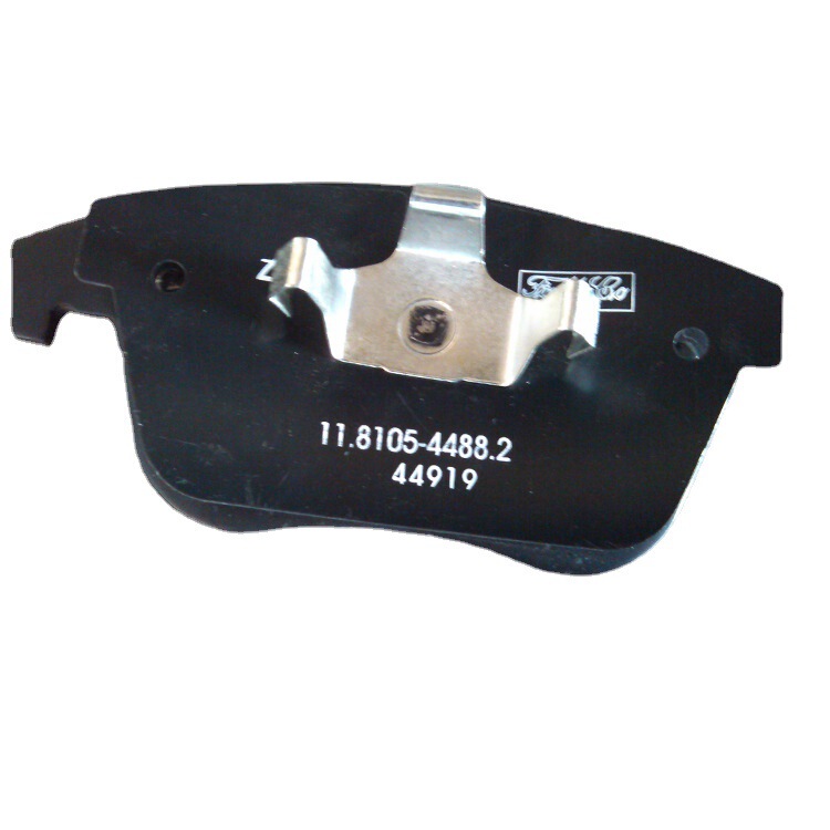 Factory Provide Auto Parts Customizable Brake Pads / Brake Disks for Various Models Car Brake Pads