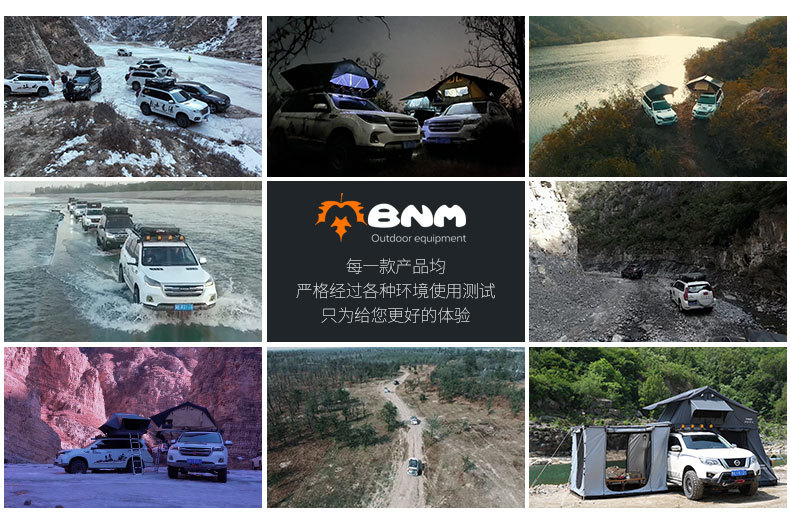 New outdoor automatic portable folding roof camping tent travel camping off-road car roof hard shell tent