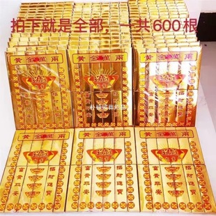 ��l���l����600����Ʒ�yԪ����Ԫ���ɼ����l�����Ʒ����l�y�l