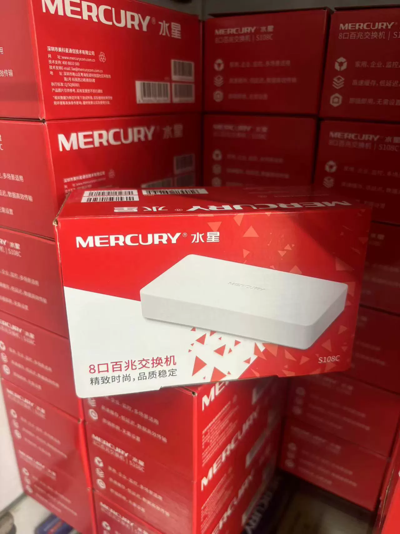 Меркурий Меркурий 5 BMB 1005C Монитор Указывает Разделитель Домашний ПК SEV Инжиниринг