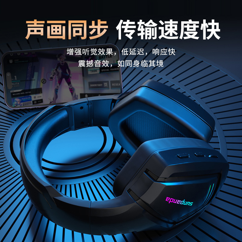 Bluetooth ヘッドセットヘッドマウントノイズリダクションワイヤレス 2.4 グラム専用の新しい携帯電話コンピュータノートブック e スポーツ ゲーム ヘッドセット|undefined