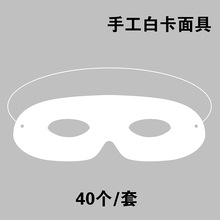 ��Ę������L�׿����f�}�����ՉTɫ�Ɍ�DIY��ɫ���L��ͯ��߿հ�