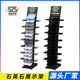 ٴɴuչʾ չdʯĘƷ؛ ƷģKʯӢʯչ