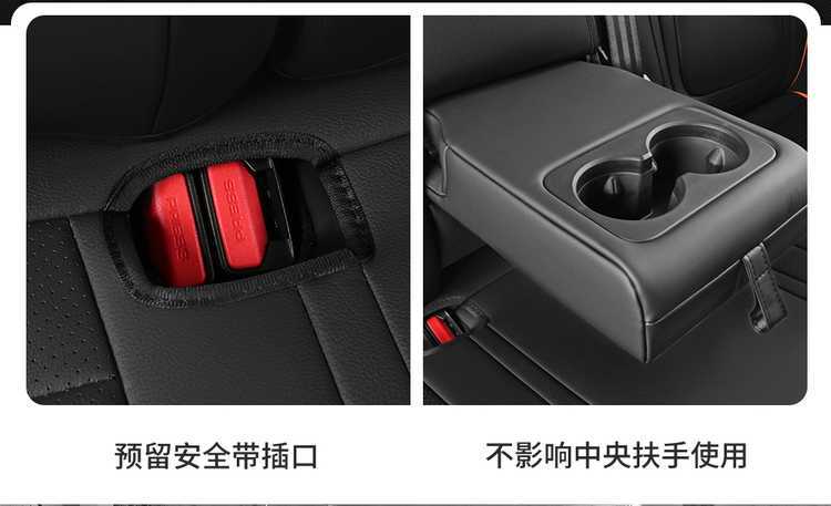2025 Jetour Shanhai T1 Special Car Seat Cover 150Km Xiangshan Xianghu Xianghai Seat Cover Cushion T1 Seat Pad